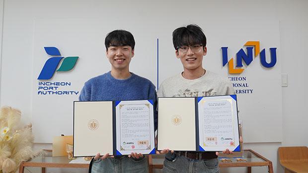 AI 기반 장애인 채용 플랫폼 ‘㈜스코플’, 곡물 케어푸드테크 기업 ‘곡물원’과 업무협약 체결 대표이미지